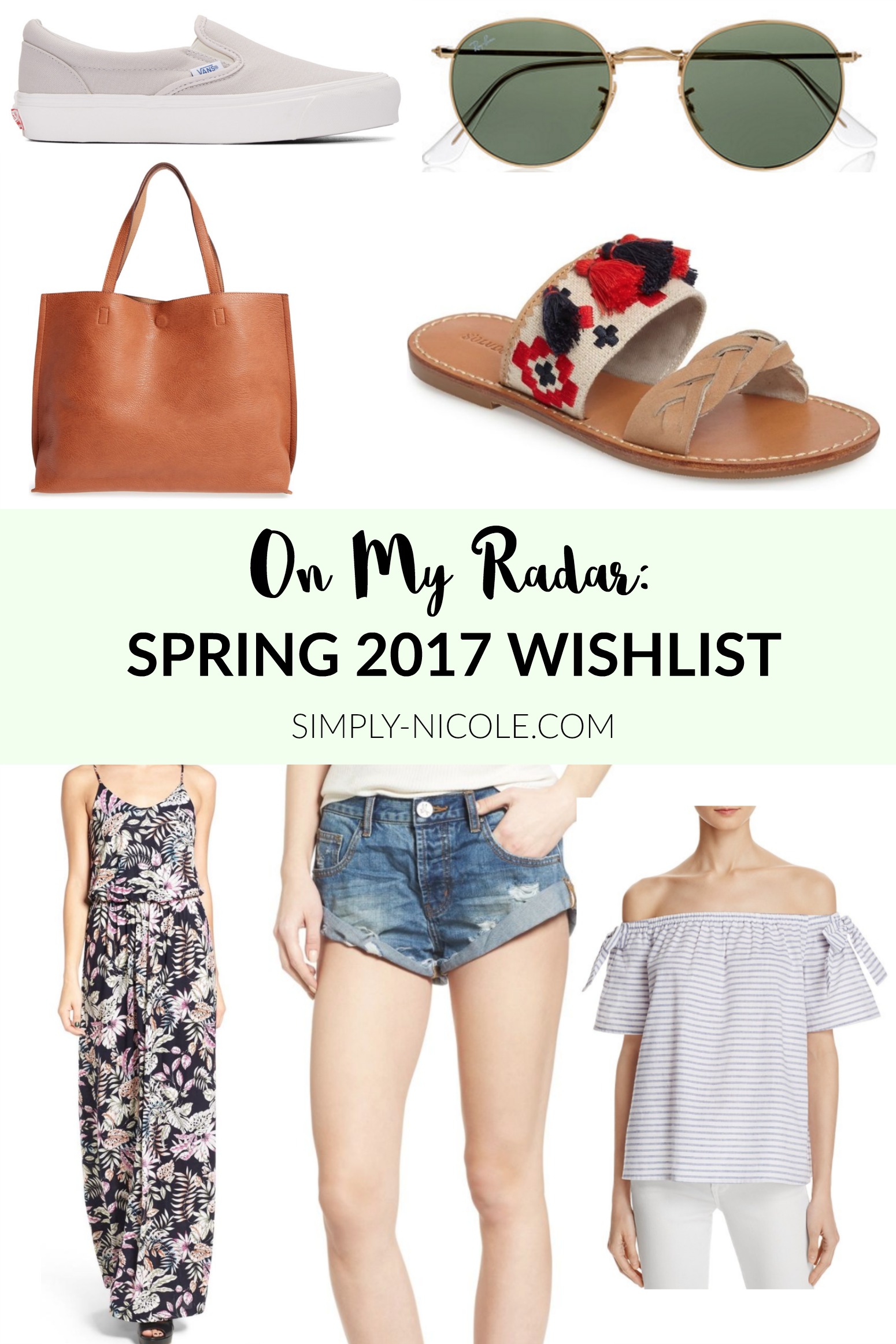 Spring 2017 Wishlist